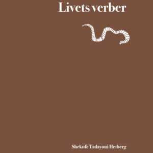 Verbs of Life